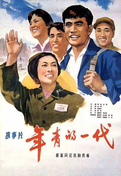 德维大学毕业证成绩单购买